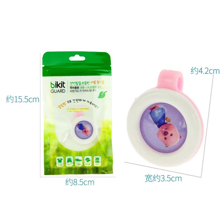 新款卡通驱蚊扣天然植物成分母婴儿童户外驱蚊器批宝宝防蚊手环礼|ruв категории начало ежедневно, дегельминтизация товаров, комар штукатурка/комар браслет - от Buy2taobao.com для оказания профессиональной услуги покупки агента Taobao