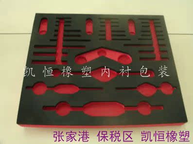 supply hardware hold-all eva/ sponge/EPE lining Packaging Materials Filler Welcome customizedin the Hardware/Tool , Hand Tools , Kit/Box/Car , Hardware Kit category - from Buy2taobao.com to provide professional Taobao agent buy service