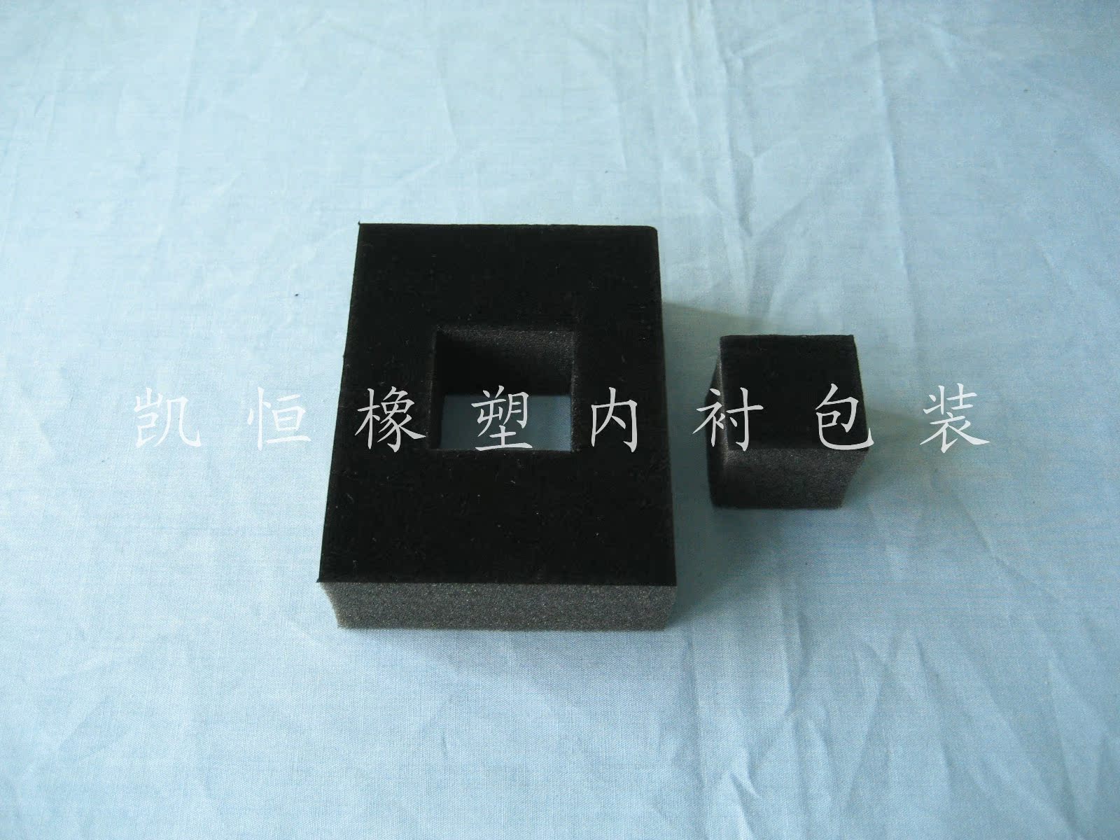 厂家直供eva/海绵/珍珠棉 内衬包装材料工艺品化妆品盒填充内衬托在类目 包装, 日用品包装, 玩具包装中 - 来自Buy2taobao.com提供专业的淘宝代购服务