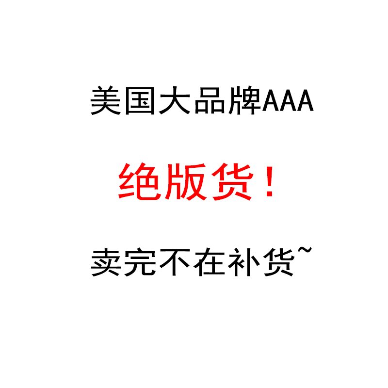 正版仿真动物模型3 A绝版货第一波在类目 玩具/童车/益智/积木/模型, 仿真/过家家玩具, 仿真/动物玩偶中 - 来自Buy2taobao.com提供专业的淘宝代购服务