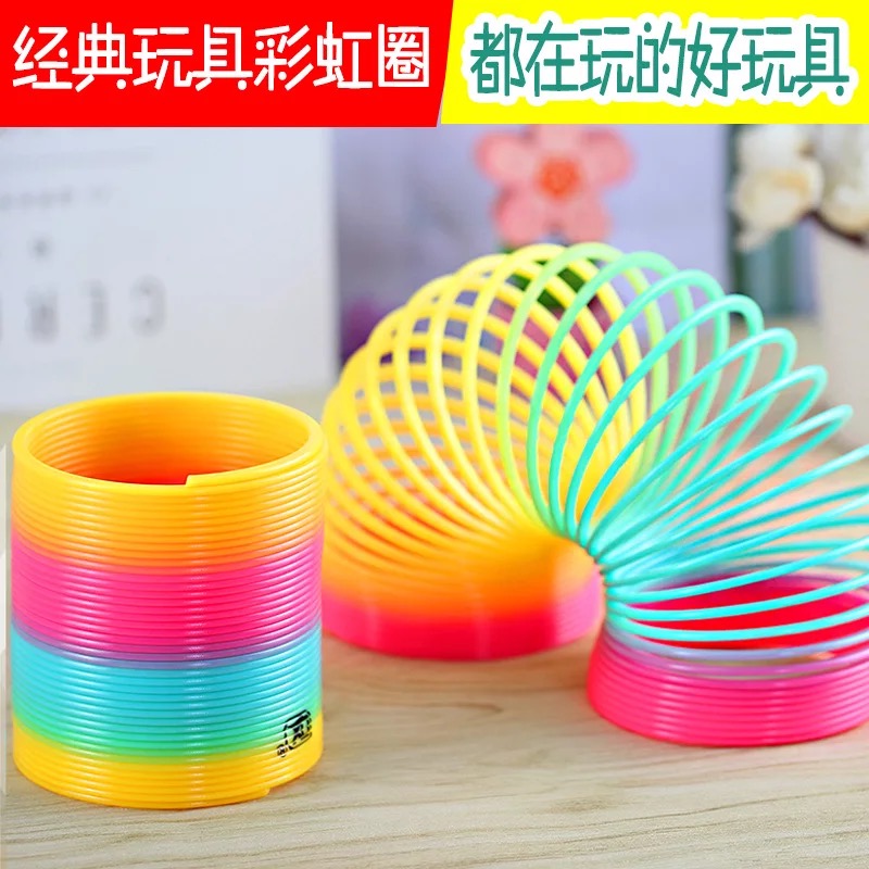 魔力彩虹圈弹簧圈叠叠乐 优质塑料圈经典怀旧益智儿童玩具 包邮|msdalam kategori Toy/bayi/teka-teki/blok bangunan/model, manik/teka-teki/Pasangan/pemasangan/Pukul mainan, bulatan Piles/mainan bersarang - dari Buy2taobao.com untuk memberikan perkhidmatan ejen Taobao profesional membeli