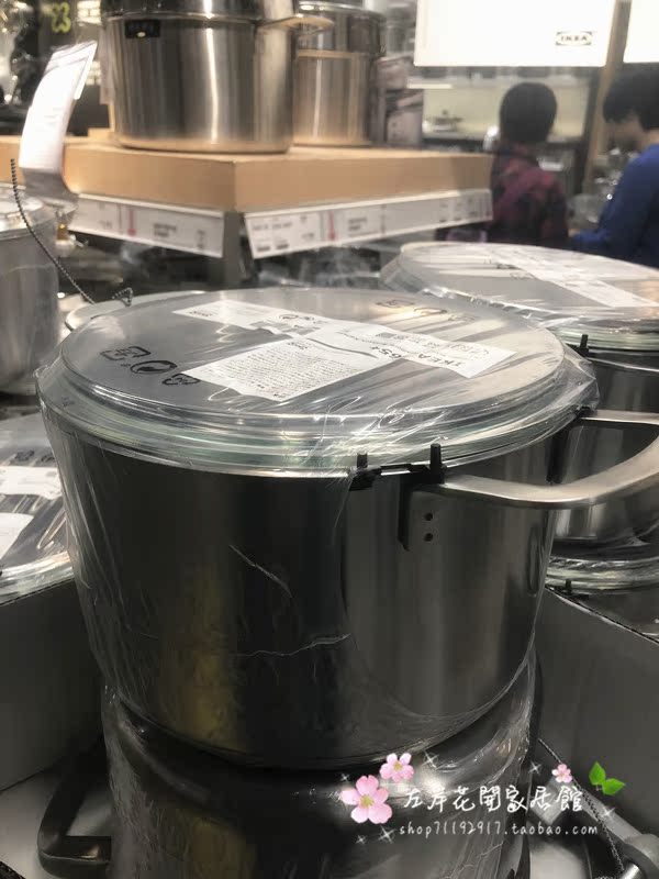 Beijing IKEA Domestic Agency purchase IKEA 365 + Cover pot Stainless steel steamer Graduation With cover Soup potin the Kitchen/Cooking utensils , Cooking utensils , Cookware/Pot/Kettle , Stockpot category - from Buy2taobao.com to provide professional Taobao agent buy service
