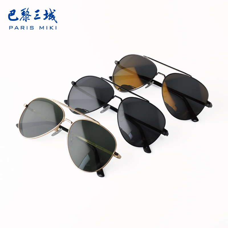 Three city of Paris MVP Polarized sunglasses classic Toad Reflective film man Polarized Sunglasses M-3165in the ZIPPO/Swiss Army Knife/Glasses , Sunglasses category - from Buy2taobao.com to provide professional Taobao agent buy service
