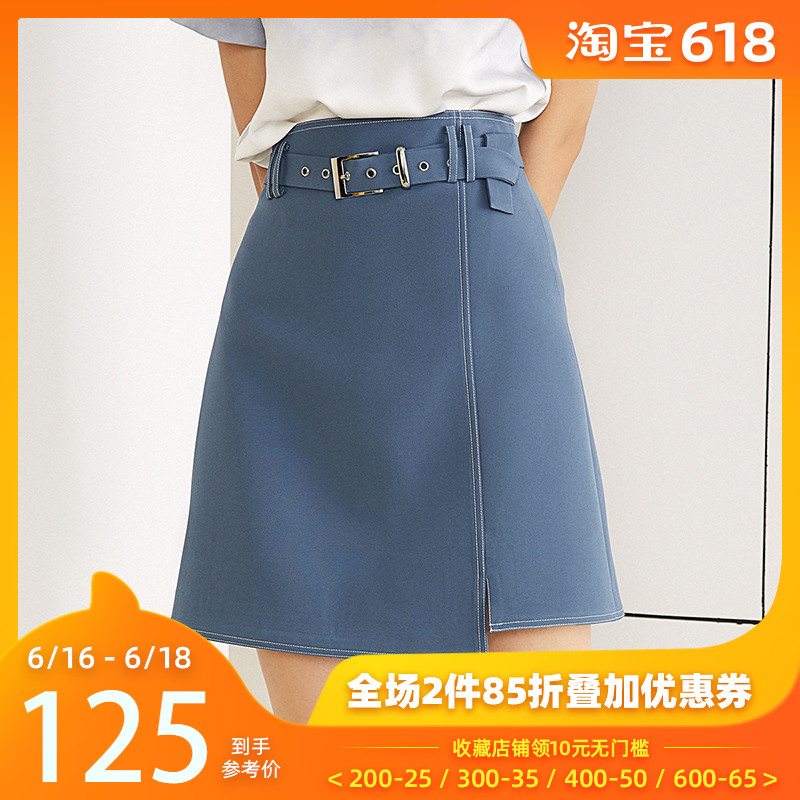范思蓝恩高腰显瘦半身裙女夏2019新款百搭黑色短裙a字裙子显腿长在类目 女装/女士精品, 半身裙中 - 来自Buy2taobao.com提供专业的淘宝代购服务