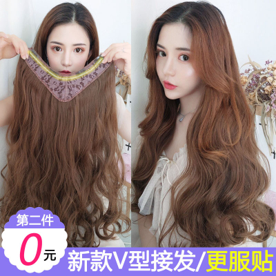假发女长卷发大波浪一片式自然假发套U型无痕接发假发片网红可爱