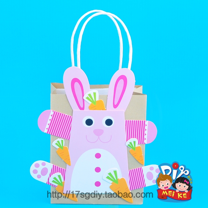 复活节小兔动物收拎袋 幼儿园创意手工diy材料包制作玩具