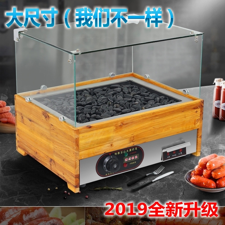 2019 Glass cover rectangle stone Sausage Machine Alishan stone Volcanic rock sausage Hot dog Ovenin the Kitchen Appliances , Commercial electric kitchen , Sausage/Hot dog machine category - from Buy2taobao.com to provide professional Taobao agent buy service
