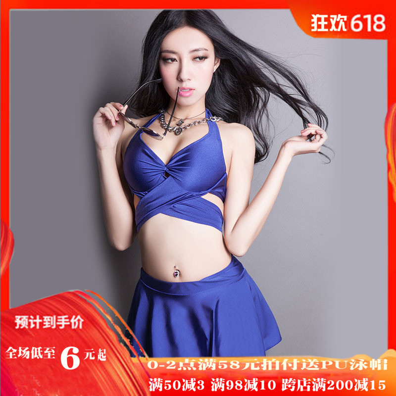 Swimsuit Three-piece Suite Small chest Bikini sexy Gather Show thin Sandy beach Skirt Seaside on vacation triangle Swimwearin the Sports/Yoga/Fitness/Fans supplies , Swim , Bikini category - from Buy2taobao.com to provide professional Taobao agent buy service