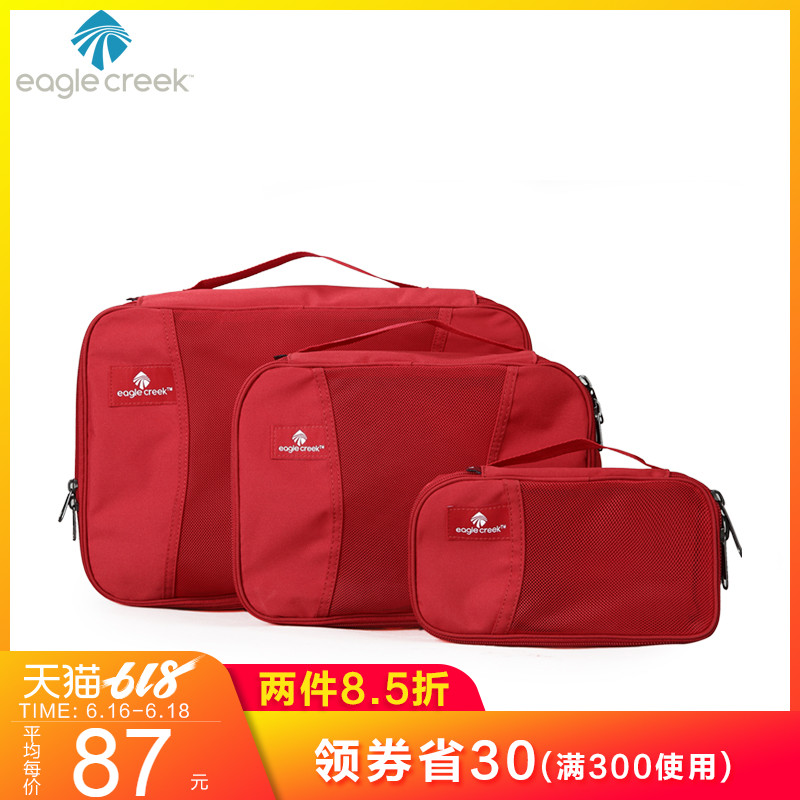 Eagle Creek美国户外旅行收纳包旅游衣物收纳整理袋1.2L/5L/10.5L在类目 收纳整理, 旅行收纳用具, 衣物收纳袋中 - 来自Buy2taobao.com提供专业的淘宝代购服务