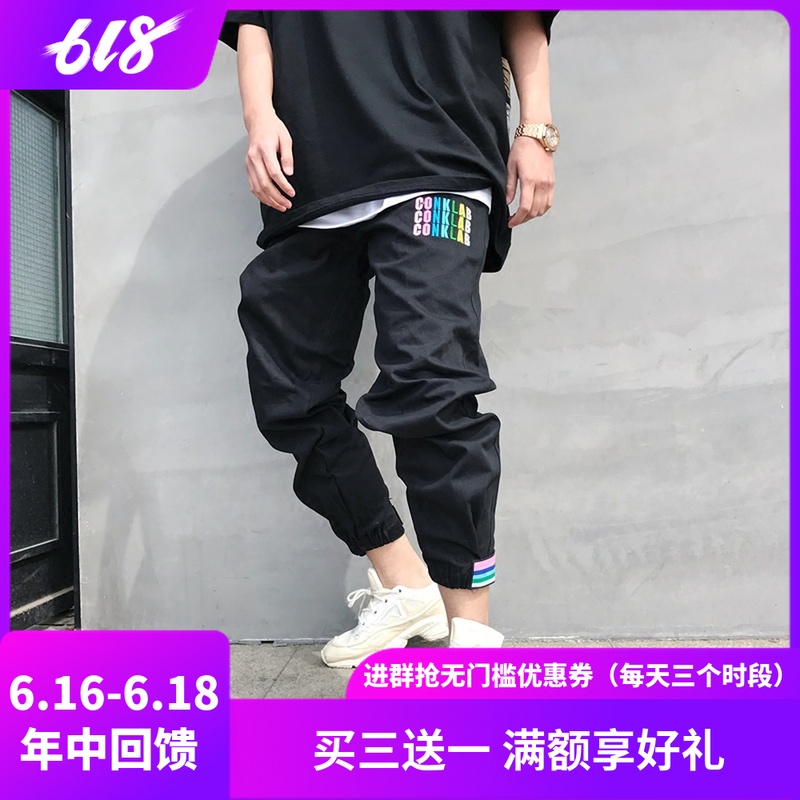 CONK LAB彩虹刺绣魔术贴休闲运动束腿裤男女情侣工装长裤在类目 男装, 休闲裤中 - 来自Buy2taobao.com提供专业的淘宝代购服务