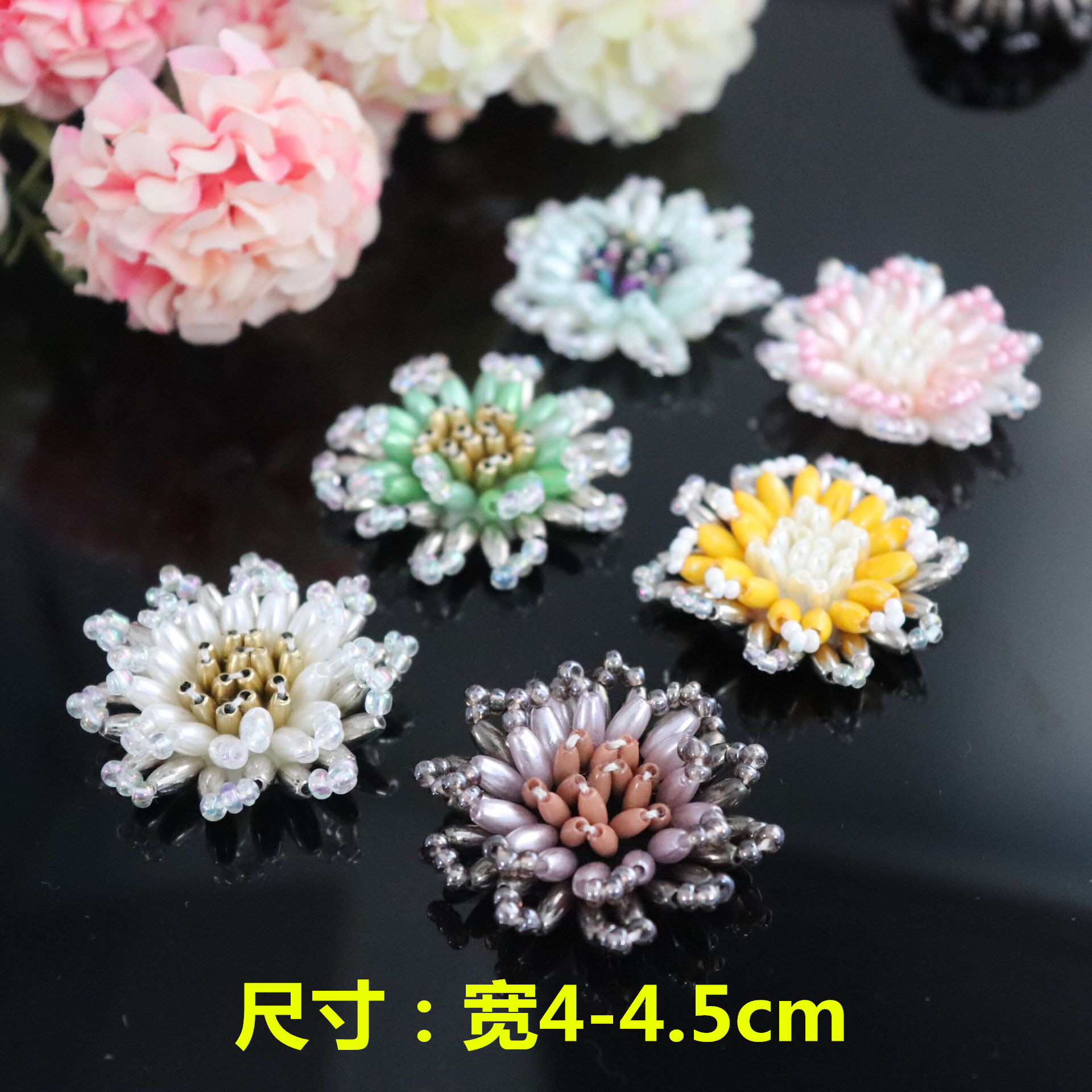 手工钉珠多色珍珠花朵布贴衣服包帽花 衣服饰品DIY辅料 补洞|ruв категории домашний ткань, швейная diy материалов, инструментов и готовой продукции, швейная diy аксессуары/аксессуары/аксессуары, бусы/алмаз/цветы и другие аксессуары - от Buy2taobao.com для оказания профессиональной услуги покупки агента Taobao