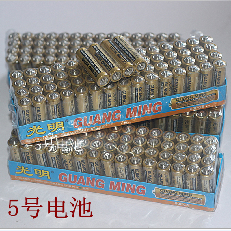 光明5号干电池 通用碳性电池 驰名品牌电池 玩具电池|ruв категории Цифровые аксессуары, сухая батарея/зарядка батареи/костюм, очередной сухой батарея - от Buy2taobao.com для оказания профессиональной услуги покупки агента Taobao
