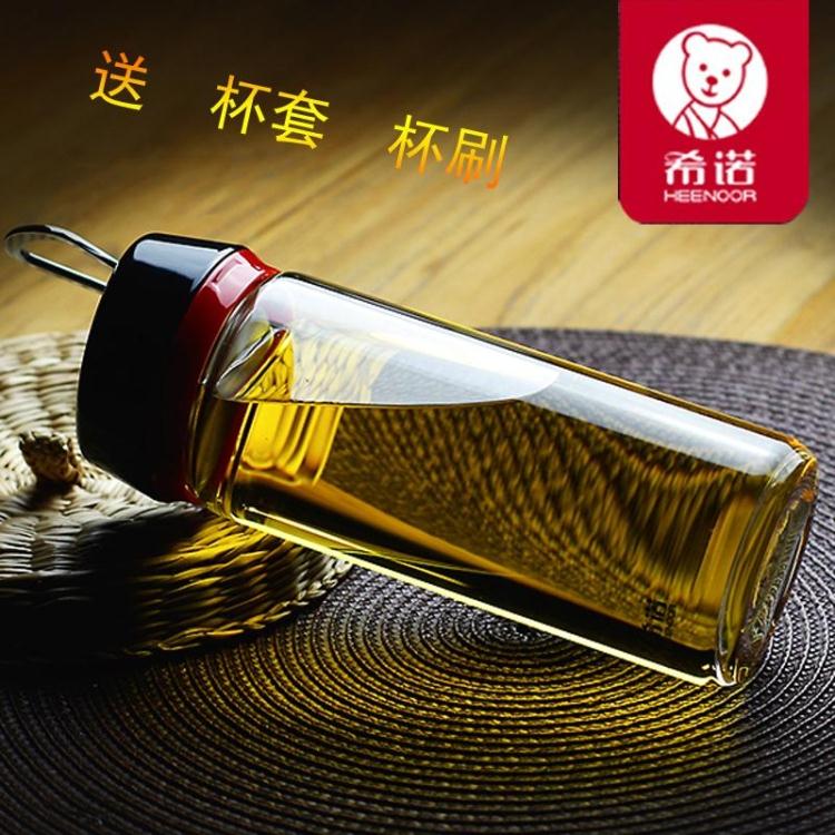 新款正品希诺单层玻璃杯 时尚水杯便携防漏杯茶杯透明玻璃水杯子在类目 餐饮具, 杯子/水杯/水壶, 玻璃杯中 - 来自Buy2taobao.com提供专业的淘宝代购服务