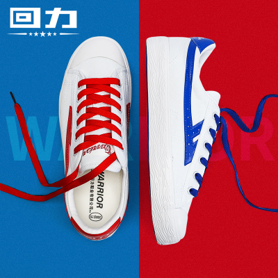 回力鞋女联名帆布鞋女回天之力联名爆改回力鞋男运动鞋小白鞋女