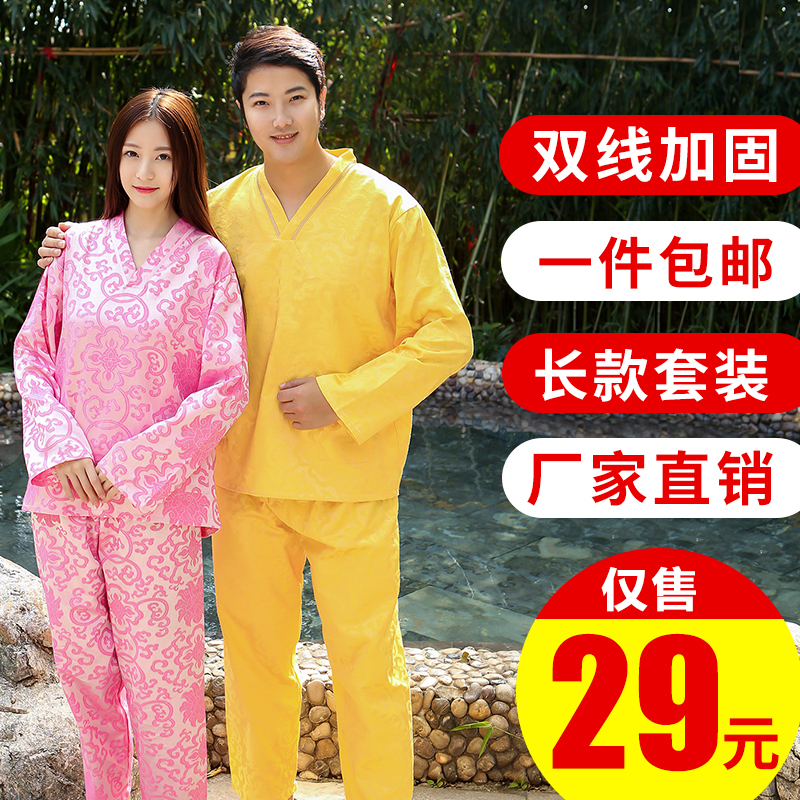 汗蒸服长袖女款纯棉套装情侣浴衣全棉桑拿服男按摩艾灸浴服汉蒸服在类目 居家日用, 毛巾/浴巾/浴袍, 浴裙/浴袍/浴衣中 - 来自Buy2taobao.com提供专业的淘宝代购服务