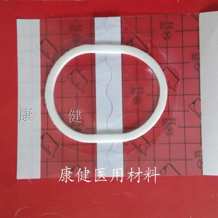 PU Waterproof film 8*10 within 4*6 Transparent film acupoint The dog Belly button Anti sensitivity transparent stickerin the Home Daily , Protective Equipment , Other labor supplies category - from Buy2taobao.com to provide professional Taobao agent buy service