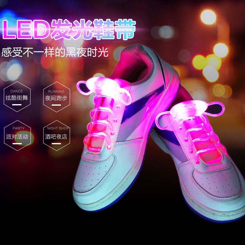 Three generations LED Shoelace Flash shoelace Colorful shoelaces Skates with Hip hop gift prize Cheerin the Accessories/Leather belt/Hat/Muffler , Shoes and bags/Belt Accessories , Shoe Accessories , Shoelace category - from Buy2taobao.com to provide professional Taobao agent buy service