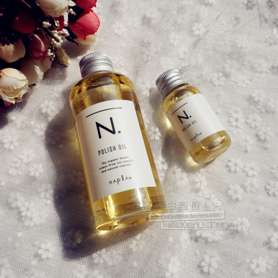 日本napla娜普菈n. polish oil植物护发精油湿发感造型保湿慵懒