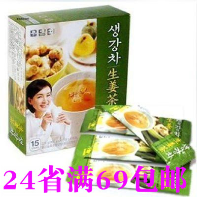 韩国原装进口茶养生茶 丹特生姜茶暖胃茶225克|ruв категории кофе/хлопья/напиток, арроурут/хлопья/Чонг напитки, имбирь - от Buy2taobao.com для оказания профессиональной услуги покупки агента Taobao