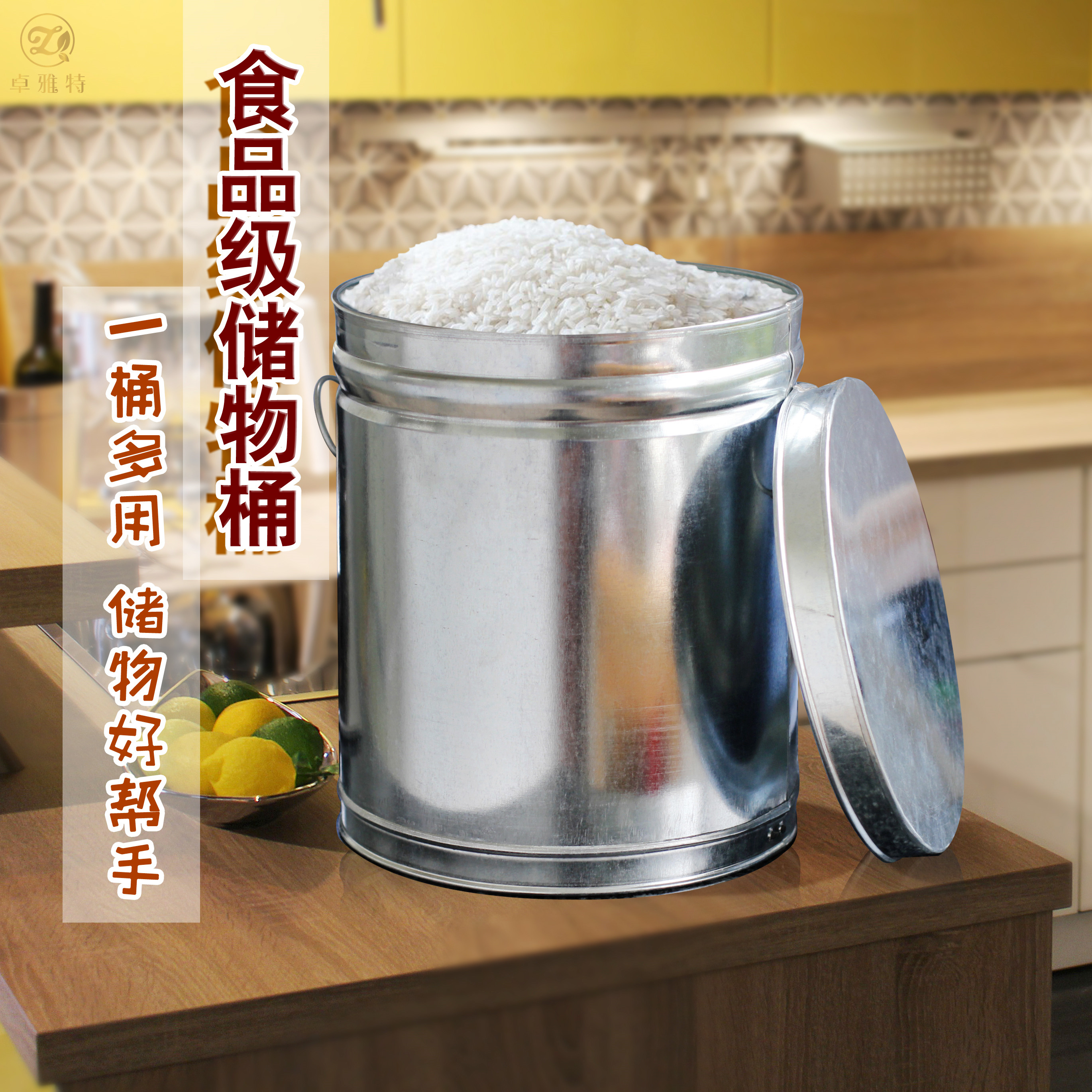 家用米桶储粮桶狗粮桶密封桶宠物粮食桶金属储粮仓铁皮储粮桶带盖|ruв категории животное/Животное питание и принадлежностей, кошка/собака товаров, хранение зерна ведро - от Buy2taobao.com для оказания профессиональной услуги покупки агента Taobao