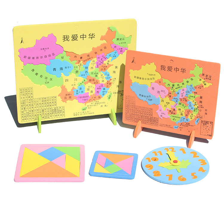 EVA七巧板拼圖 幼兒園小朋友生日禮物 兒童益智玩具 六壹節禮品在類目 玩具/童車/益智/積木/模型, 串珠/拼圖/配對/拆裝/敲打玩具, 拼圖/拼板中 - 來自Buy2taobao.com提供專業的淘寶代購服務