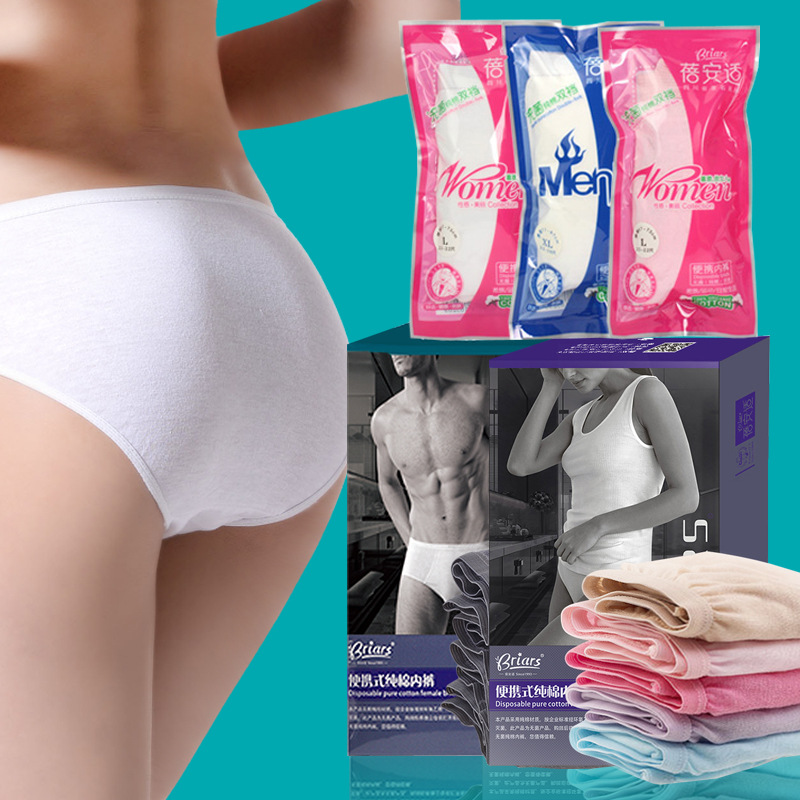 蓓安 fitness men and women travel Disposable underwear pure cotton Cotton outdoors shorts lady Disposable Underwear 4in the Home Daily , Body/Lose weight/Modeling/Increased equipment , Plastic products (New) , Body sculpting waist belt category - from Buy2taobao.com to provide professional Taobao agent buy service