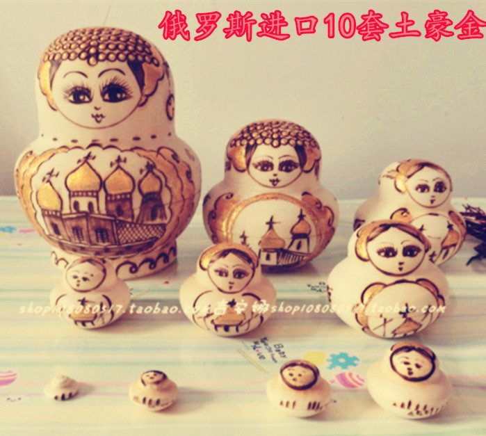 10 Russia Luxury gold color Matryoshka Branded doll Dumped goods clearance Value for money Gifts to sharein the Arts and crafts , Overseas Crafts , Russian specialties category - from Buy2taobao.com to provide professional Taobao agent buy service