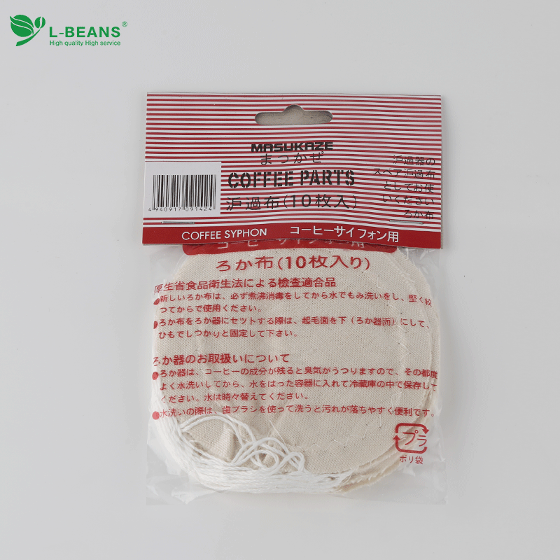 虹吸壶配件!虹吸壶滤布 /比利时壶滤布 咖啡壶滤布 10片|ruв категории посуда, кофе, кофейный фильтр - от Buy2taobao.com для оказания профессиональной услуги покупки агента Taobao
