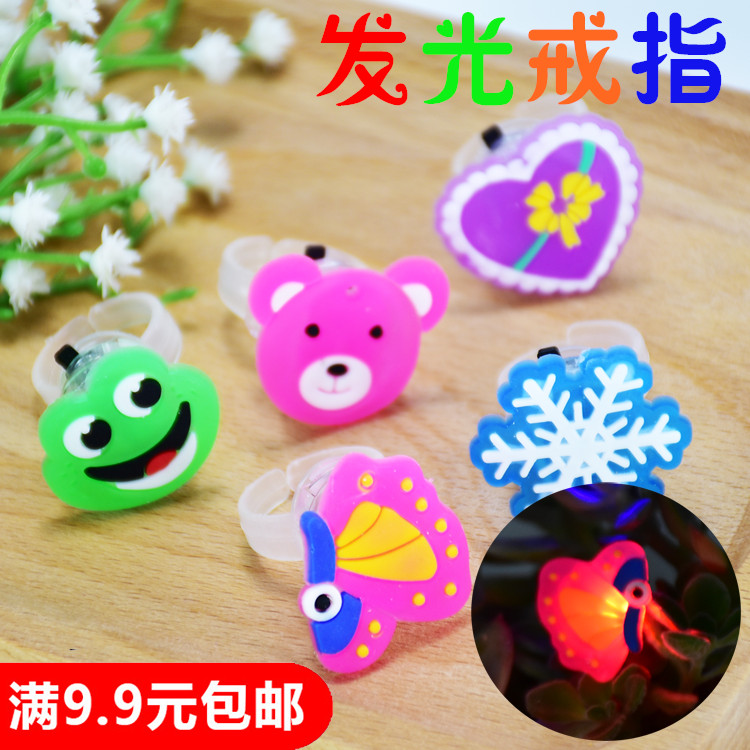 children originality lovely luminescence Ring children Flash Ring Cartoon Toys Finger Lightsin the Toy/Childs/Puzzle/Building block/Model , Electronic/Light/Aerated/Tricky Toy , Glow Toys category - from Buy2taobao.com to provide professional Taobao agent buy service