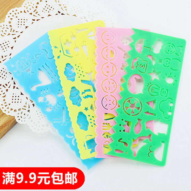 儿童卡通创意绘画模板套尺 幼儿画画工具 学生可爱绘图尺在类目 电子词典/电纸书/文化用品, 绘图测量用品, 各类尺/三角板中 - 来自Buy2taobao.com提供专业的淘宝代购服务