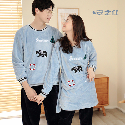 安之伴买一送一珊瑚绒情侣睡衣女冬男法兰绒保暖两件家居服套装