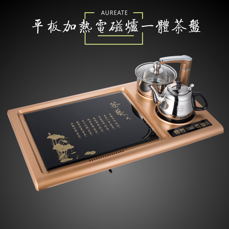 触摸式自动上水平板电磁炉茶盘烧水壶茶海茶台家用茶具套装电茶炉在类目 餐饮具, 茶具, 茶盘中 - 来自Buy2taobao.com提供专业的淘宝代购服务