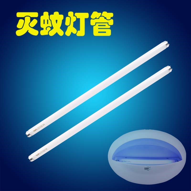 灭蚊灯管粘捕式灭蝇灯管专用灭蚊灯灯管诱蝇诱蚊灭虫灯T5-8W6瓦在类目 居家日用, 驱虫用品, 灭蚊灯/吸蚊机/灭蝇灯中 - 来自Buy2taobao.com提供专业的淘宝代购服务