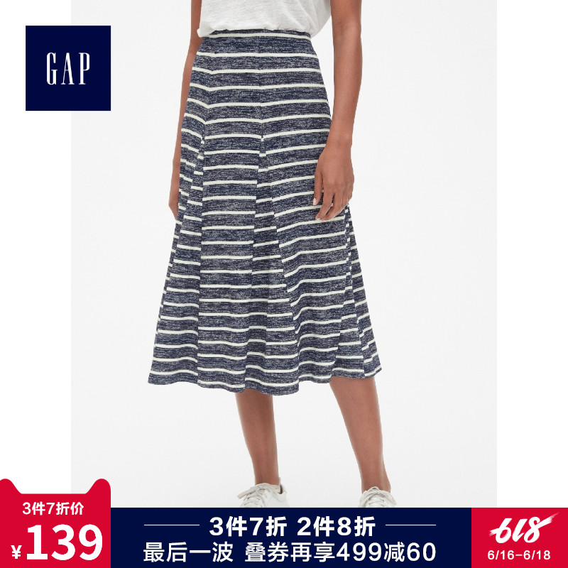Gap Women's wear Mid length version temperament skirt 418661 2019 new pattern A word skirt lady knitting skirtin the Women's clothing/Boutique , Skirts category - from Buy2taobao.com to provide professional Taobao agent buy service