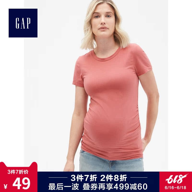 Gap孕妇装中长款短袖T恤915681 纯色内搭上衣女士修身圆领打底衫|ruв категории Всё для беременных и кормящих, материнство, футболка - от Buy2taobao.com для оказания профессиональной услуги покупки агента Taobao
