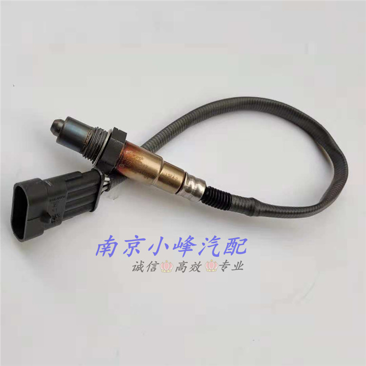 廣汽菲亞特菲翔 致悅 博世BOSCH前 後氧傳感器前氧傳感 純正原裝在類目 汽車/用品/配件/改裝, 汽車零配件, 電氣系統, 汽車傳感器中 - 來自Buy2taobao.com提供專業的淘寶代購服務