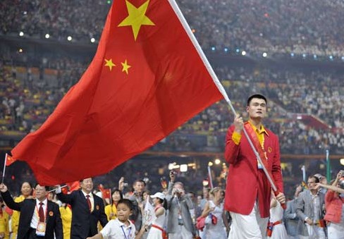 4號中國國旗納米五星紅旗杆子定制做彩旗三角錦旗仿古刀旗幟包郵在類目 電子詞典/電紙書/文化用品, 教學演示/展示告示用品, 旗幟中 - 來自Buy2taobao.com提供專業的淘寶代購服務