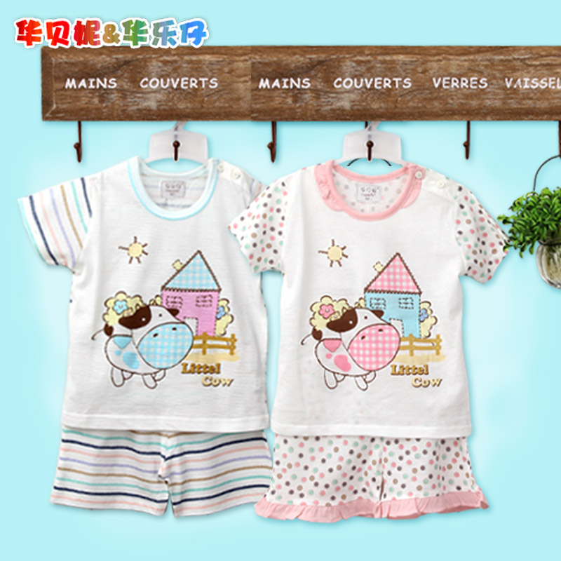 China Beini Wah Lok Aberdeen baby Summer wear ultrathin Sweat ventilation Short sleeved children Home Furnishingsin the Children/Baby/Family fitted , Children's Underwear , Underwear Set category - from Buy2taobao.com to provide professional Taobao agent buy service