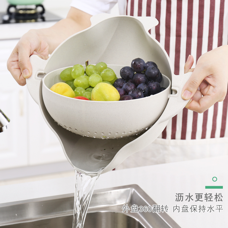 双层洗菜盆沥水篮洗水果洗菜神器菜篮厨房现代客厅创意家用水果盘在类目 餐饮具, 餐具, 果盆/果盘/果篮中 - 来自Buy2taobao.com提供专业的淘宝代购服务