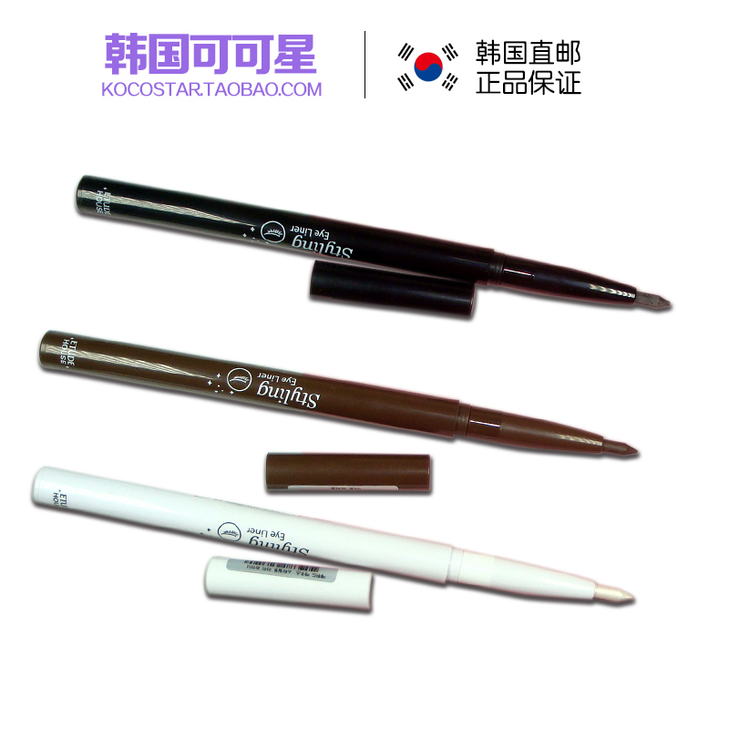 韩国正品 ETUDE HOUSE伊蒂之屋 持久型眼线笔 防水防汗一笔成型在类目 彩妆/香水/美妆工具, 眼线中 - 来自Buy2taobao.com提供专业的淘宝代购服务