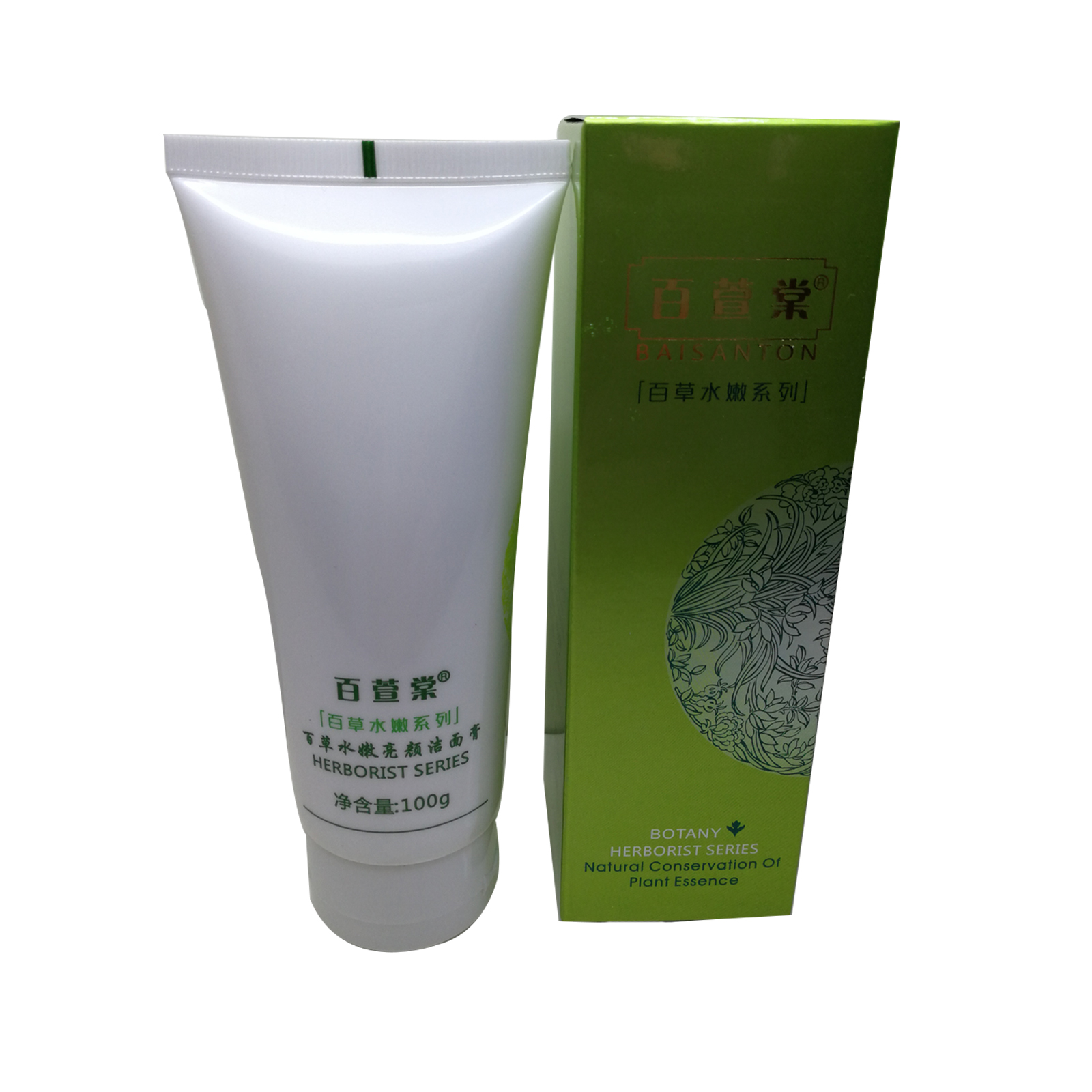 quality goods Weier Ya Herbs Supple Liang Yan Cleanserin the Skin Care/Body/Essential oils , Cleansing category - from Buy2taobao.com to provide professional Taobao agent buy service
