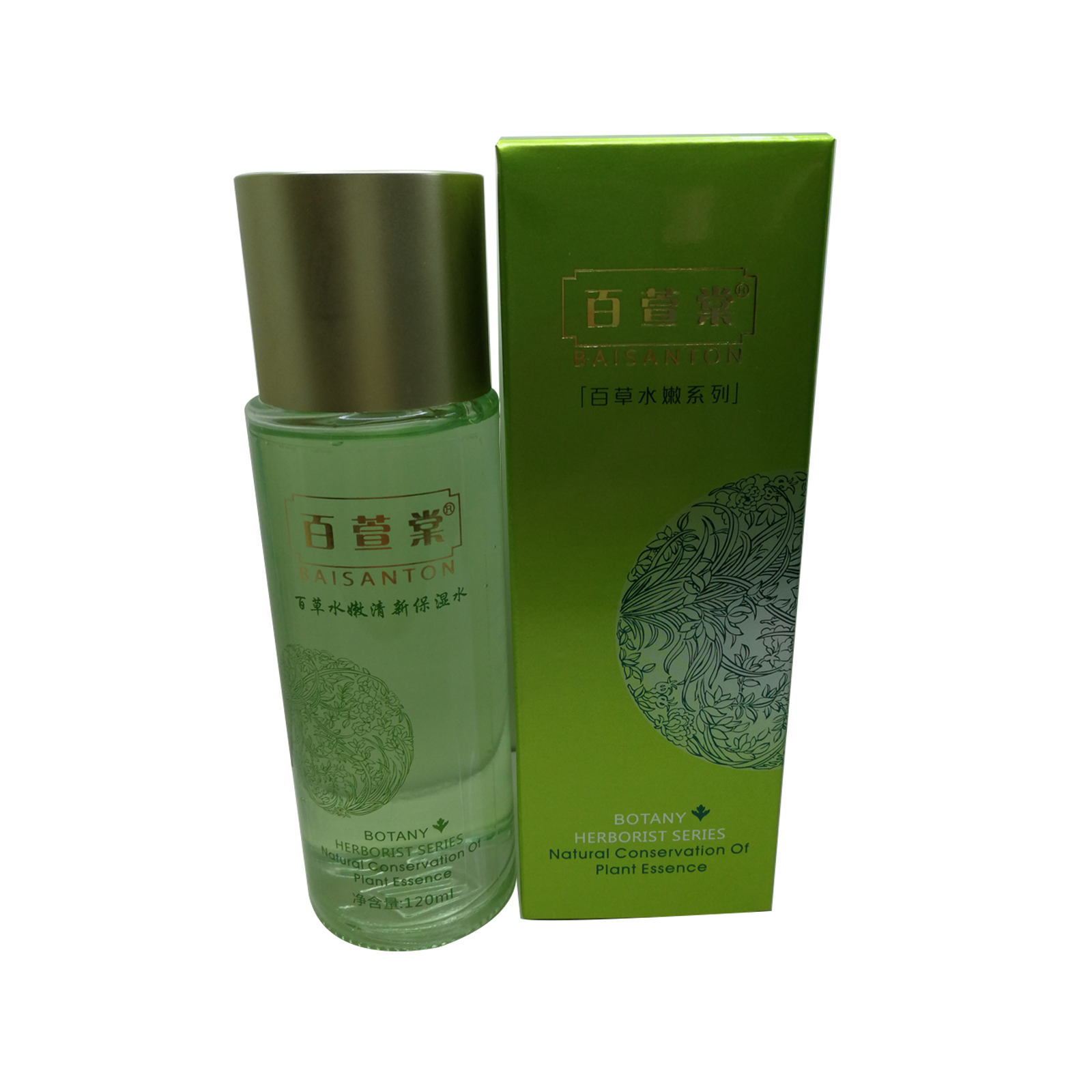 quality goods Weier Ya Herbs Supple refreshing Moisturizerin the Skin Care/Body/Essential oils , Lotion/Toner category - from Buy2taobao.com to provide professional Taobao agent buy service