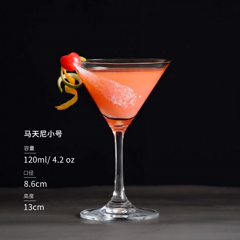 无铅水晶玻璃高脚杯杯 鸡尾酒杯 马天尼杯 红酒杯 香槟杯玛格丽特在类目 餐饮具, 酒壶/酒杯/酒具, 酒杯中 - 来自Buy2taobao.com提供专业的淘宝代购服务