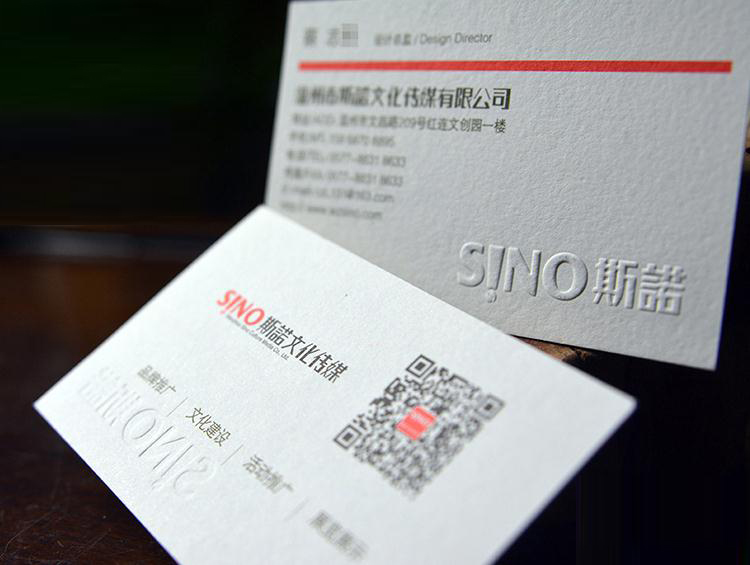 各种纸张高档工艺制作名片烫金凹凸.名片凹印压痕定做印刷2盒70元在类目 电子词典/电纸书/文化用品, 印刷制品, 名片中 - 来自Buy2taobao.com提供专业的淘宝代购服务