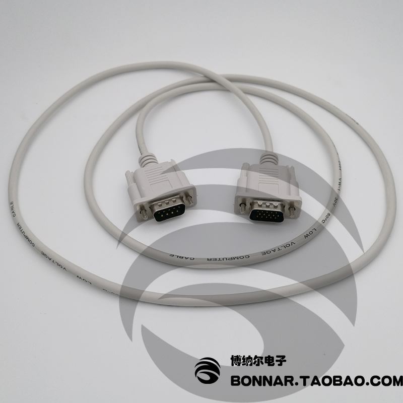 转接线 DB9针转DB15针 RS232 COM转VGA 现货直拍 高品质 公对公在类目 3C数码配件, 电子元器件市场, 线材/线类, 转接线中 - 来自Buy2taobao.com提供专业的淘宝代购服务