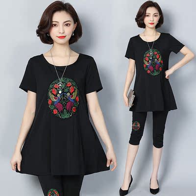 大码女装胖妹妹2018夏装新款微胖两件套显瘦减龄藏肉胖mm洋气套装