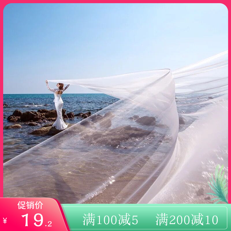 包邮10米新娘头纱薄飘细纱外景婚纱摄影拍照海滩影楼婚照道具头纱|msdalam kategori Aksesori/Belt kulit/Hat/Muffler, aksesori pakaian perkahwinan, Veil - dari Buy2taobao.com untuk memberikan perkhidmatan ejen Taobao profesional membeli