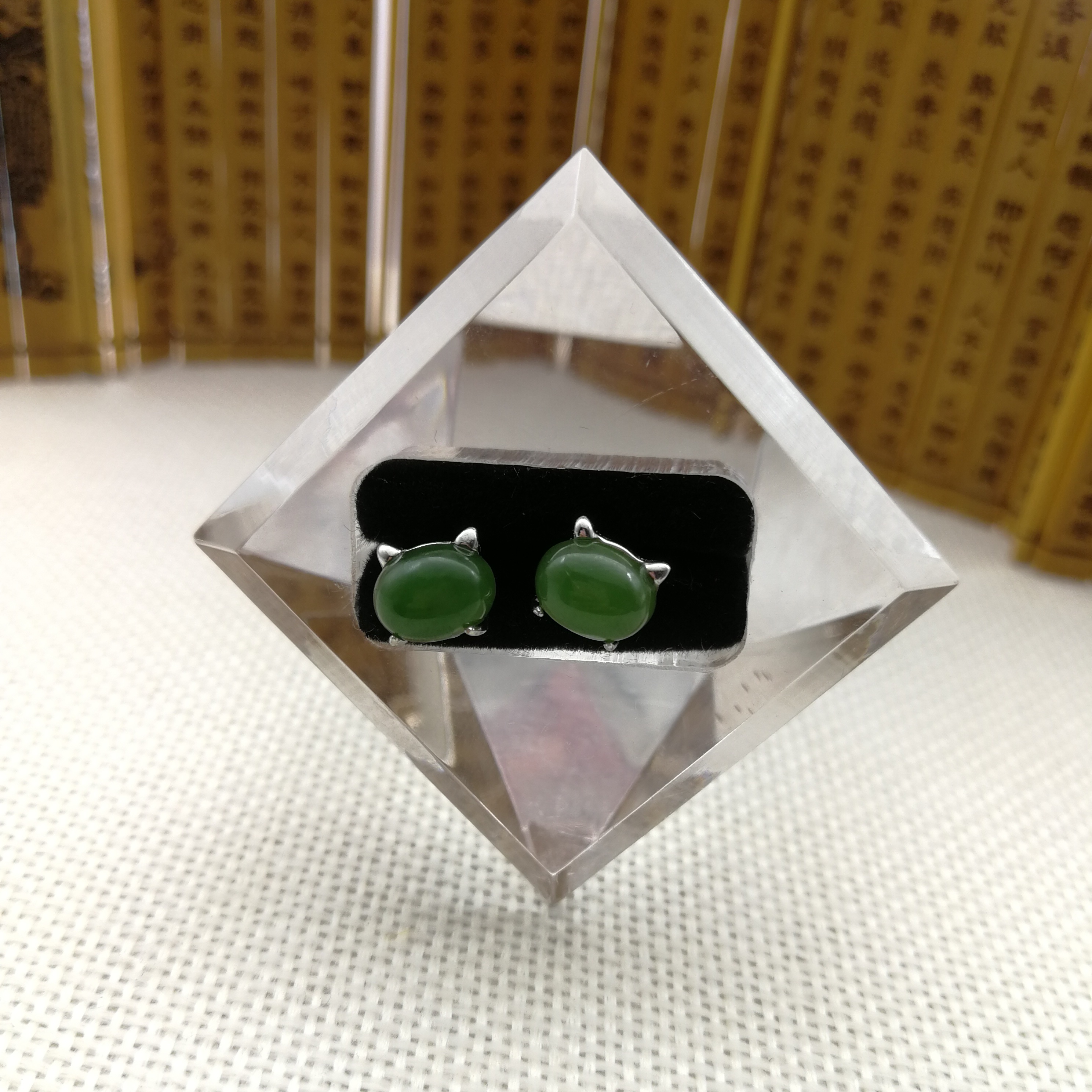 【六玉坊】蛋蛋年度專屬福利玉石飾品 碧玉精品 耳釘在類目 飾品/流行首飾/時尚飾品新, 項墜/吊墜中 - 來自Buy2taobao.com提供專業的淘寶代購服務