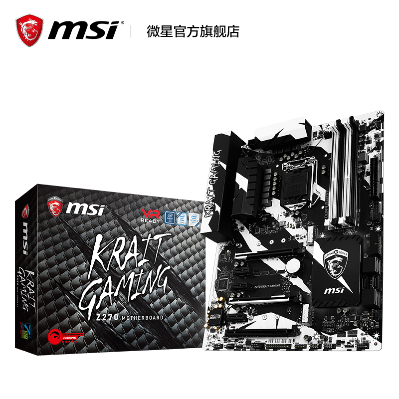 msi/微星 z270 krait gaming 银环蛇vr加速引擎 炫光系统电脑主板