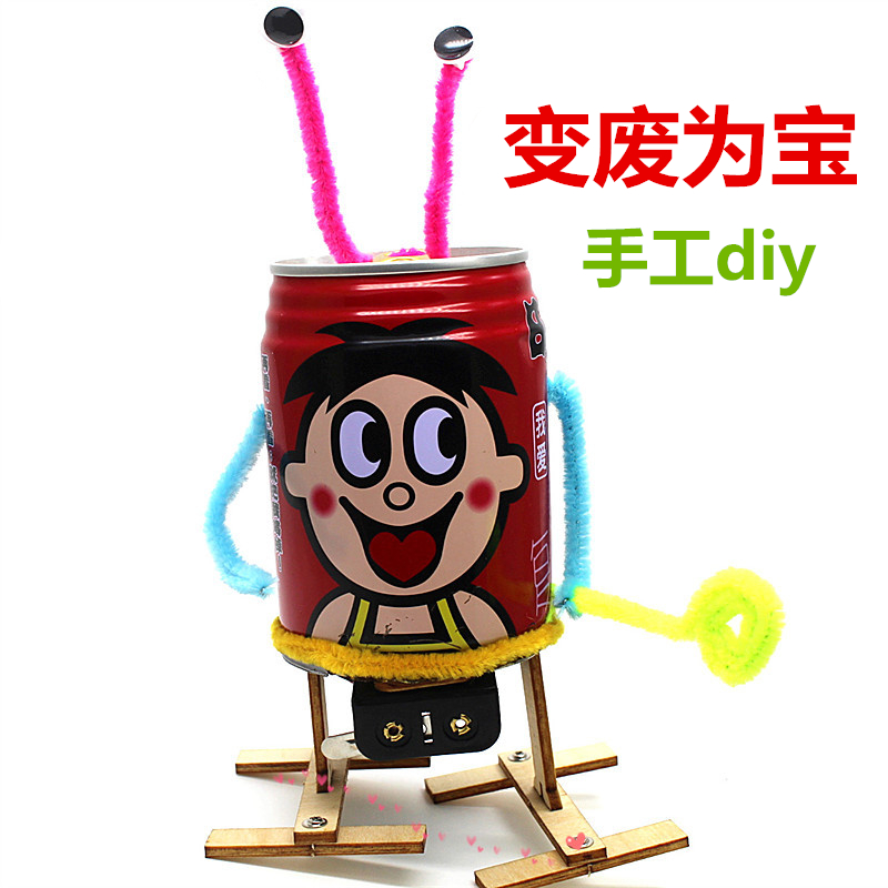 科技小制作易拉罐 行走机器人 变废为宝创意手工diy学生自制材料在类目 玩具/童车/益智/积木/模型, 学习/实验/绘画文具, 科学实验中 - 来自Buy2taobao.com提供专业的淘宝代购服务